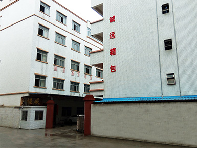 Dongguan Chengyuan Bag Co., Ltd